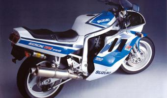 1991 Suzuki GSX-R 750