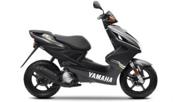 2012 Yamaha Aerox R #1