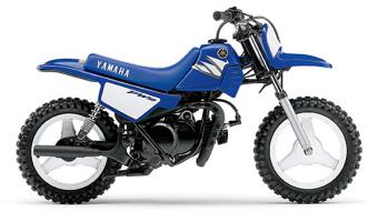 2005 Yamaha PW50 #1