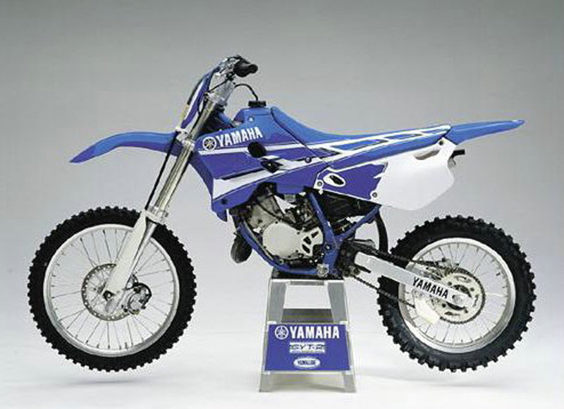 2008 Yamaha YZ 85 LW #13.